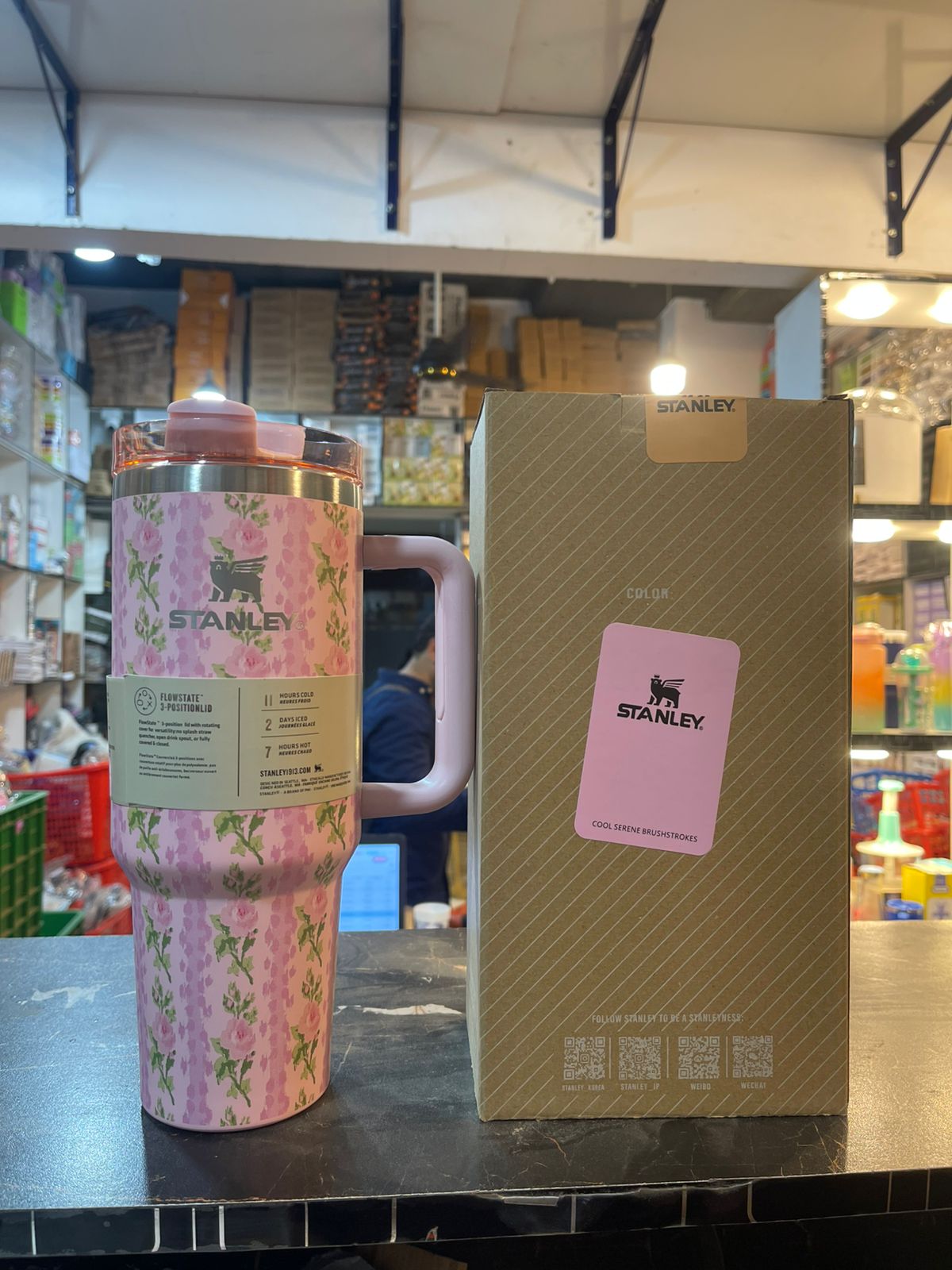 Stainley Floral ❤ 1200 ML 40 OZ (premium quality)